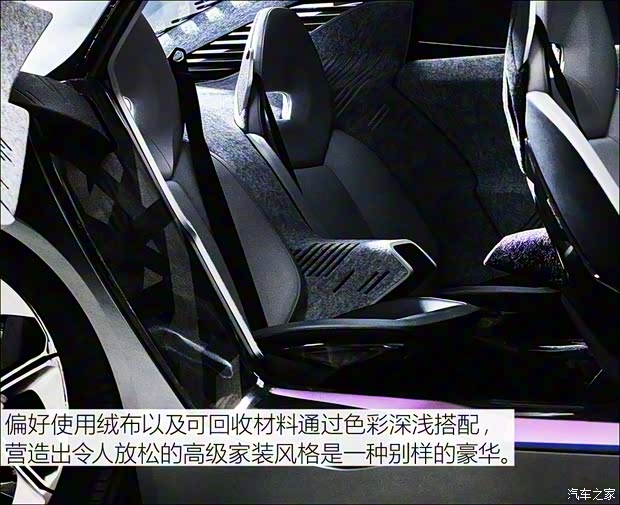 LYNK&CO LYNK概念车 2017款 基本型 LYNK&CO LYNK概念车 2017款 基本型