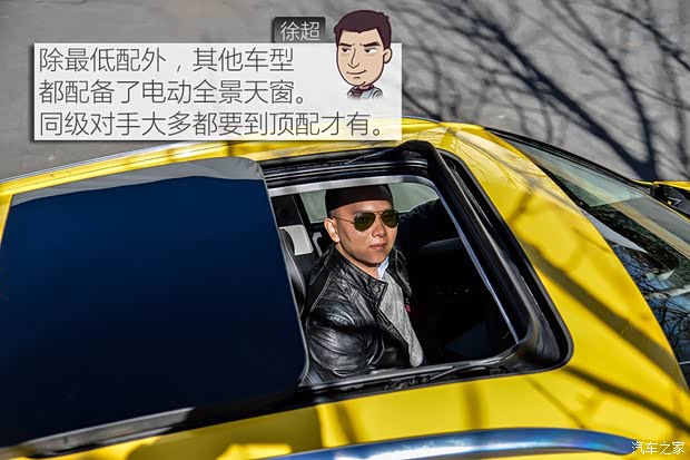 一汽-大众奥迪 奥迪Q3 2017款 40 TFSI quattro 全时四驱风尚型