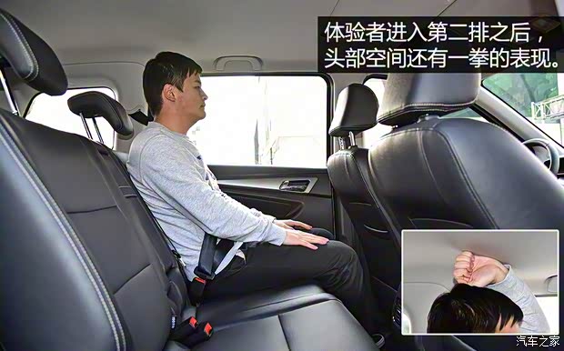 长安汽车 欧尚 2016款 1.5L 手动豪华型