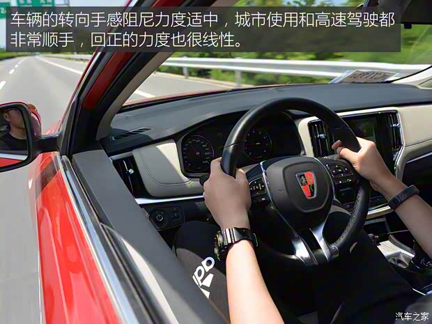 上汽集团 荣威i6 2017款 16T 自动互联智享版 上汽集团 荣威i6 2017款 16T 自动互联智享版