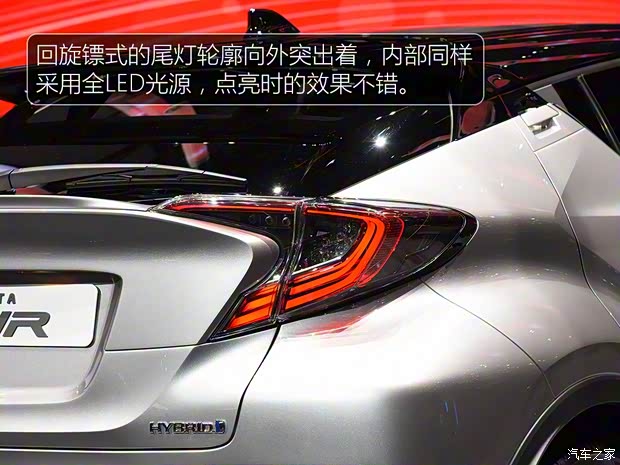 豐田(進口) 豐田C-HR 2016款 crossover 豐田(進口) 豐田C-HR 2016款 crossover