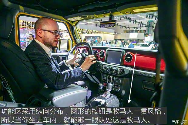 Jeep(進(jìn)口) 牧馬人 2018款 Rubicon