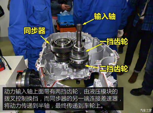 上汽集团 荣威e550 2016款 豪华版 上汽集团 荣威e550 2016款 豪华版