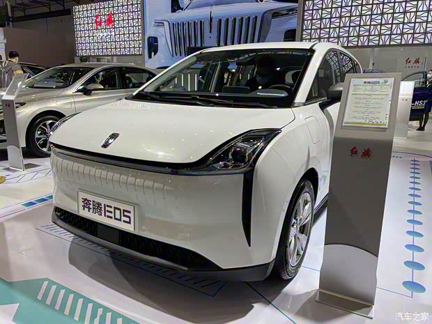一汽奔腾 奔腾E05 2021款 基本型