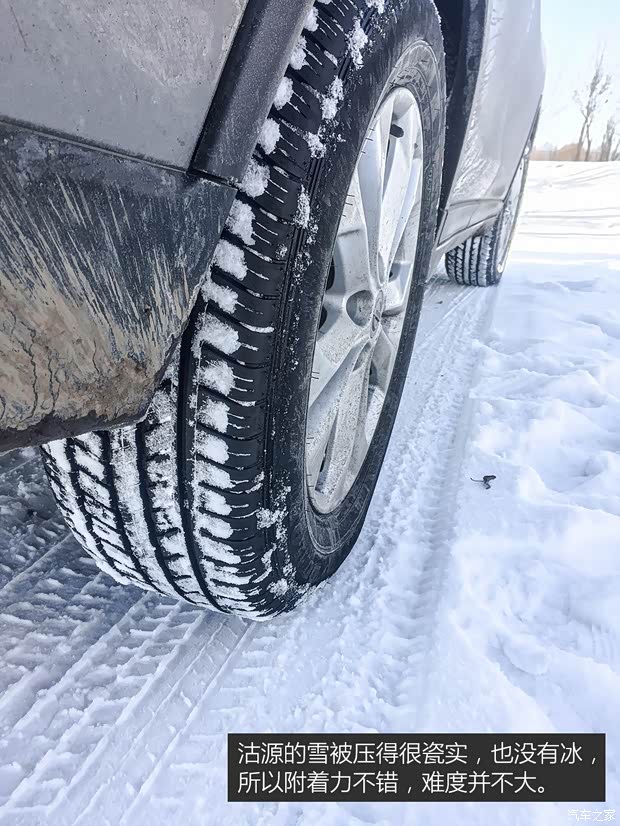 东风日产 奇骏 2014款 2.0L CVT舒适版 2WD