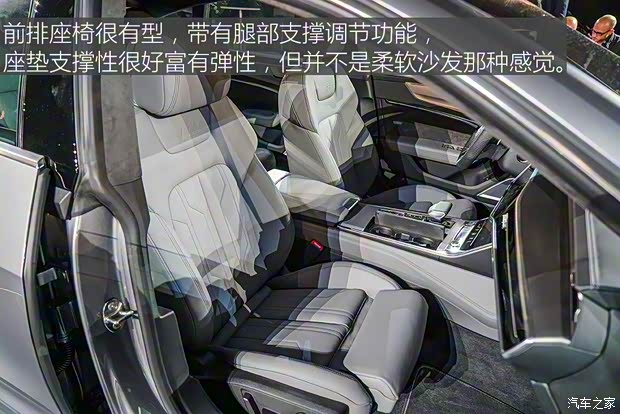 奥迪(进口) 奥迪A7 2018款 基本型