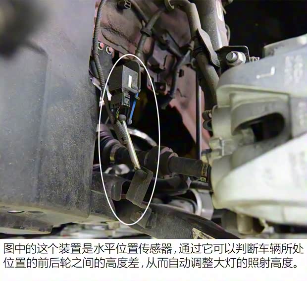 長(zhǎng)城汽車 WEY VV7 2017款 VV7c 旗艦型