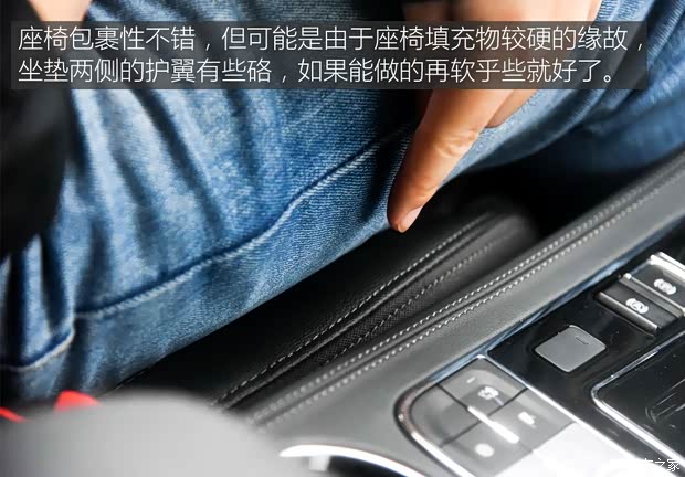 众泰汽车 众泰T600 2018款 运动版 1.8T 自动旗舰型 众泰汽车 众泰T600 2018款 运动版 1.8T 自动旗舰型