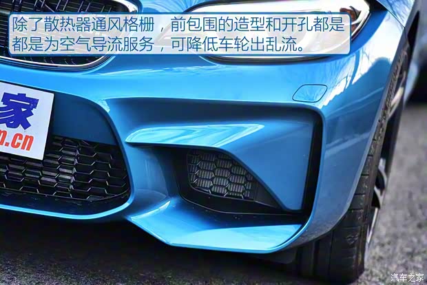 宝马M 宝马M2 2016款 M2 宝马M 宝马M2 2016款 M2