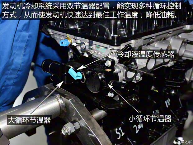 上汽集團 名爵ZS 2017款 基本型