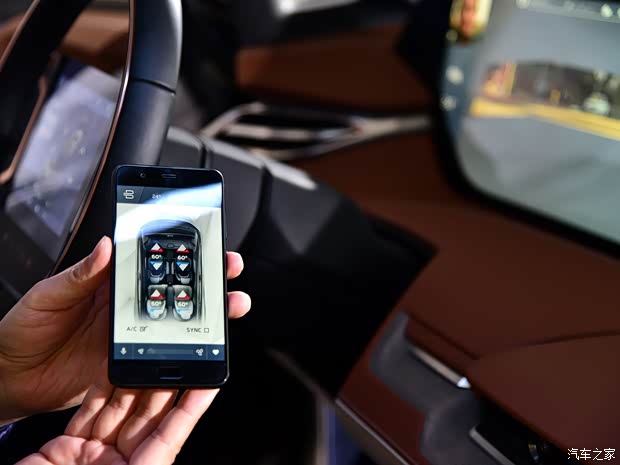 FMC BYTON Concept 2018款 Concept