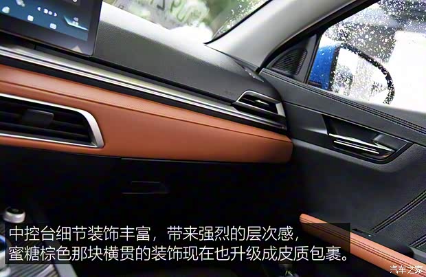 比亚迪 比亚迪e2 2021款 升级版 高续航版 尊贵型 比亚迪 比亚迪e2 2021款 升级版 高续航版 尊贵型