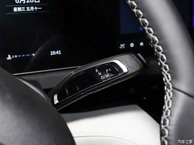 上汽大通 星際H 2023款 2.0T 自動 汽油 豪華版 標(biāo)軸