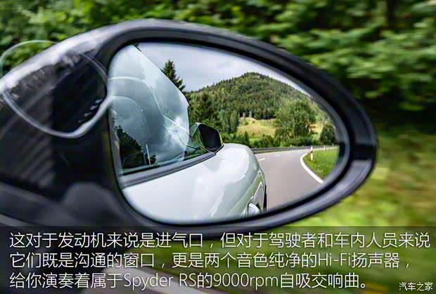 保时捷 保时捷718 2023款 Spyder RS 4.0L 保时捷 保时捷718 2023款 Spyder RS 4.0L