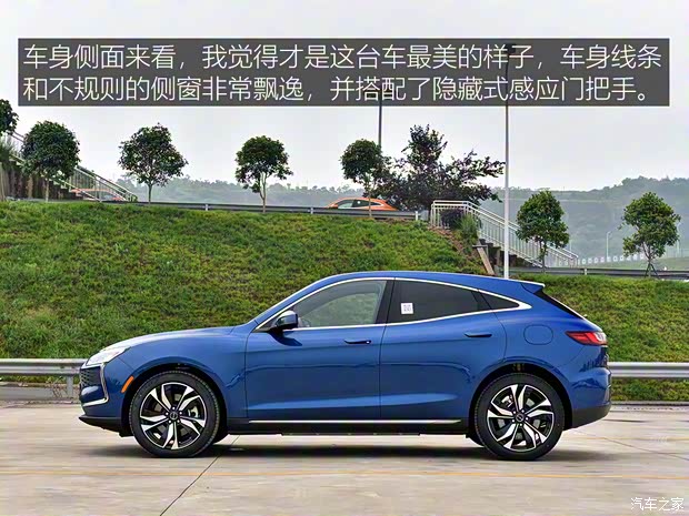 金康賽力斯 賽力斯SF5 2021款 華為智選四驅(qū)版 金康賽力斯 賽力斯SF5 2021款 華為智選四驅(qū)版