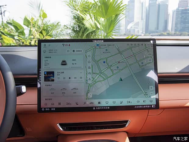 深蓝汽车 深蓝S7 2023款 纯电版 深蓝汽车 深蓝S7 2023款 纯电版