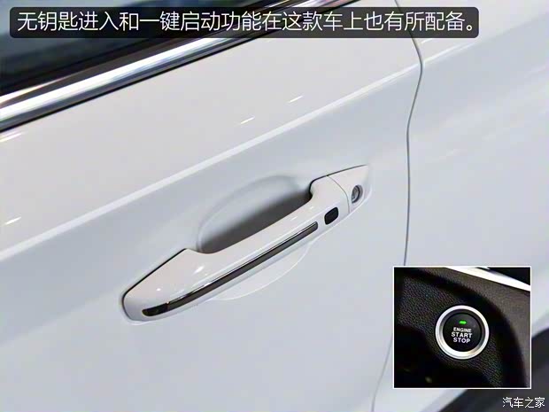 SWM斯威汽车 SWM斯威G01 2018款 基本型