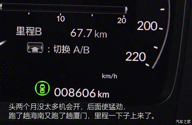 广汽本田 ZR-V 致在 2022款 1.5T CVT尊享版 广汽本田 ZR-V 致在 2022款 1.5T CVT尊享版