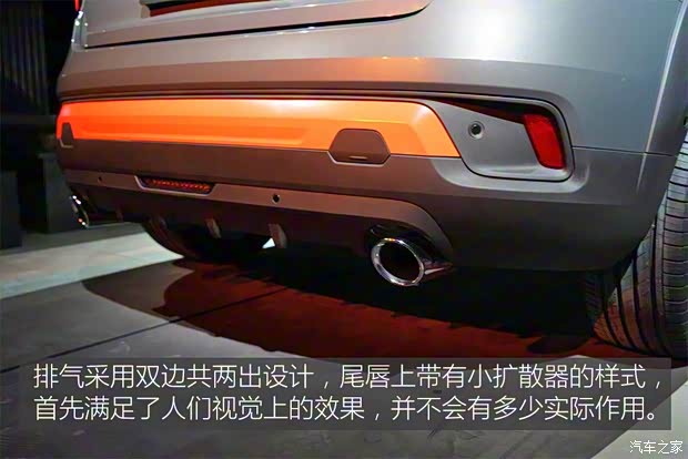 领克 领克02 2018款 基本型 领克 领克02 2018款 基本型