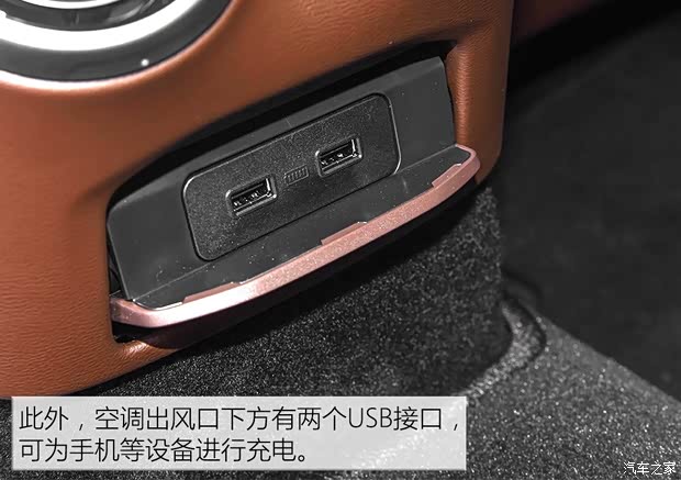 长城汽车 WEY P8 2018款 基本型