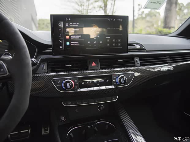 Audi Sport 奧迪RS 4 2023款 RS4 Avant 黑曜版