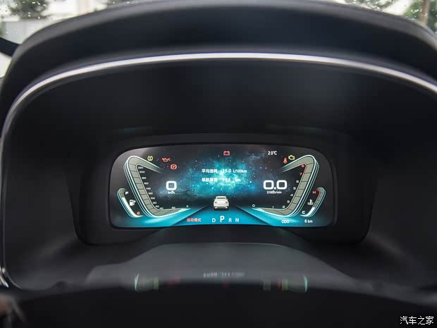 中国重汽VGV VGV U75PLUS 2021款 2.0TGDI 梦幻旅行版 7座