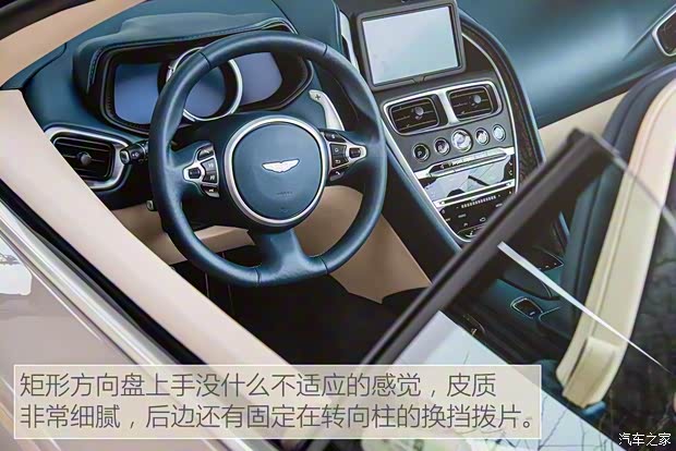 阿斯頓·馬丁 阿斯頓·馬丁DB11 2019款 4.0T V8 Volante 阿斯頓·馬丁 阿斯頓·馬丁DB11 2019款 4.0T V8 Volante