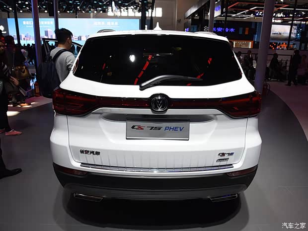 长安汽车 长安CS75 PHEV 2018款 基本型