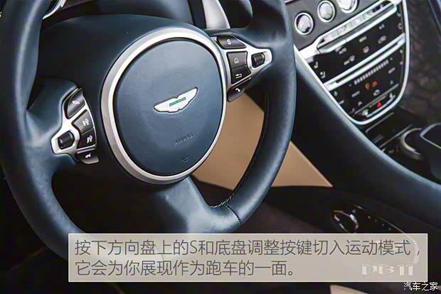 阿斯頓·馬丁 阿斯頓·馬丁DB11 2019款 4.0T V8 Volante 阿斯頓·馬丁 阿斯頓·馬丁DB11 2019款 4.0T V8 Volante