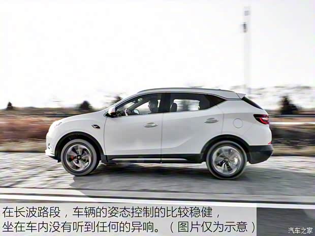 东南汽车 东南DX7 2018款 改款 基本型