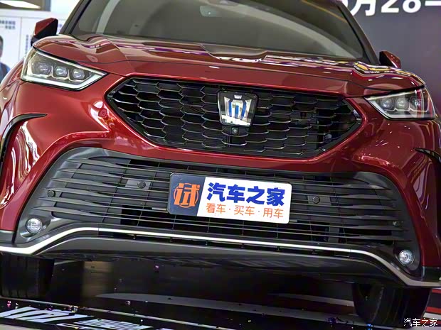 一汽丰田 皇冠陆放CROWN KLUGER 2021款 基本型