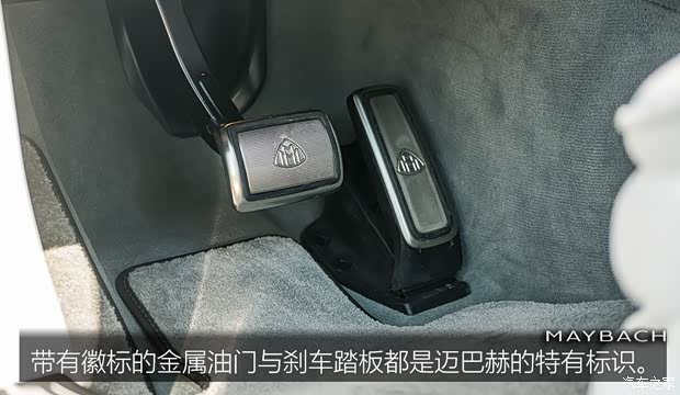 梅赛德斯-迈巴赫 迈巴赫S级 2021款 S 680 4MATIC 欧洲版