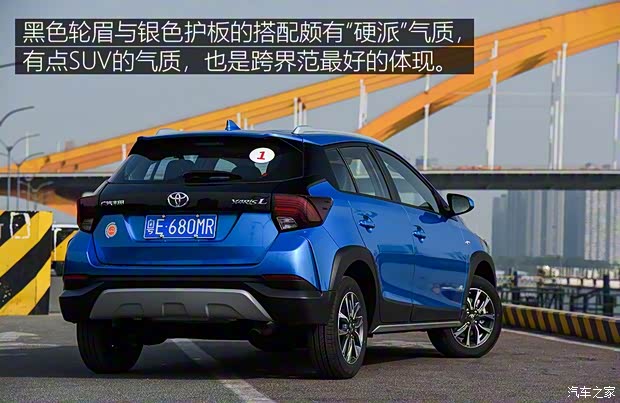 广汽丰田 YARiS L 致炫 2020款 致炫X 1.5L CVT尊贵版 广汽丰田 YARiS L 致炫 2020款 致炫X 1.5L CVT尊贵版