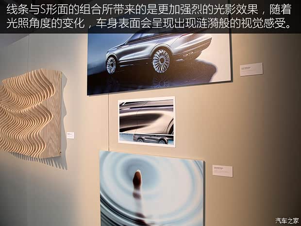 林肯 Aviator 2018款 基本型