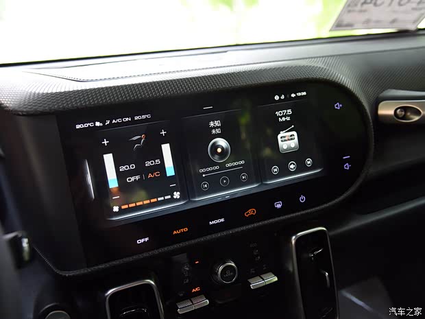 长城汽车 哈弗大狗 2020款 2.0T 基本型