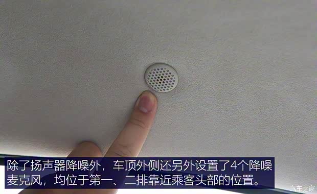 上汽通用別克 昂科旗 2020款 28T 四驅(qū)Avenir艾維亞