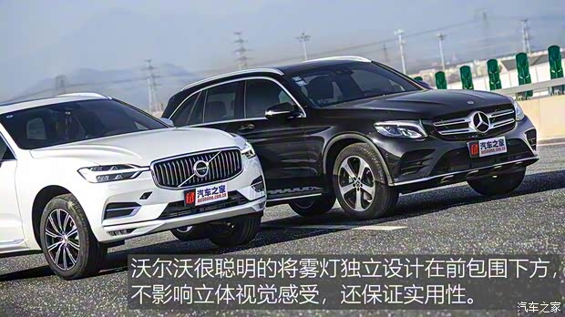 沃尔沃亚太 沃尔沃XC60 2018款 T5 四驱智雅豪华版 沃尔沃亚太 沃尔沃XC60 2018款 T5 四驱智雅豪华版