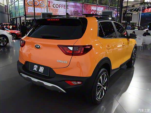 东风悦达起亚 奕跑 2018款 基本型