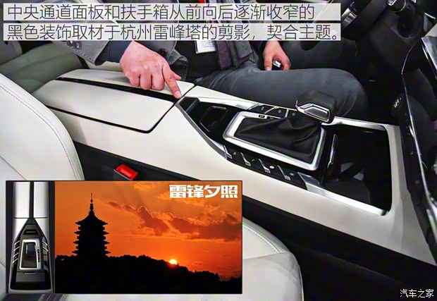 众泰汽车 众泰T500 2018款 1.5T 自动旗舰型 众泰汽车 众泰T500 2018款 1.5T 自动旗舰型