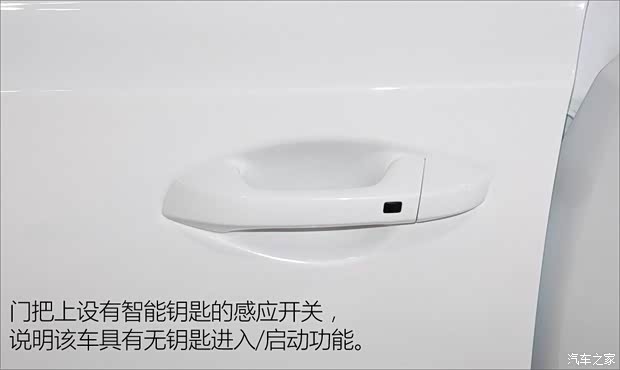 起亚(进口) Forte 2018款 基本型