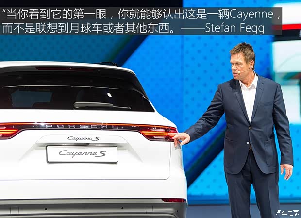 保時(shí)捷 Cayenne 2018款 Cayenne Turbo 4.0T