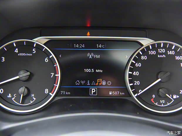 东风日产 轩逸 2023款 1.6L CVT高配版