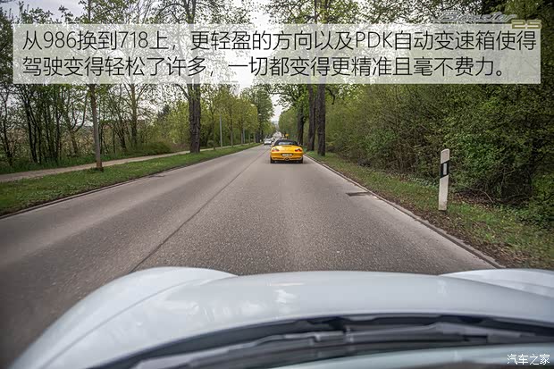 保时捷 Boxster 2004款 Boxster 2.7L