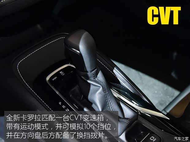 豐田(進(jìn)口) 卡羅拉(海外) 2018款 Hatchback 豐田(進(jìn)口) 卡羅拉(海外) 2018款 Hatchback