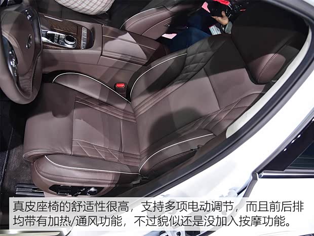 起亚(进口) 起亚K9 2018款 基本型