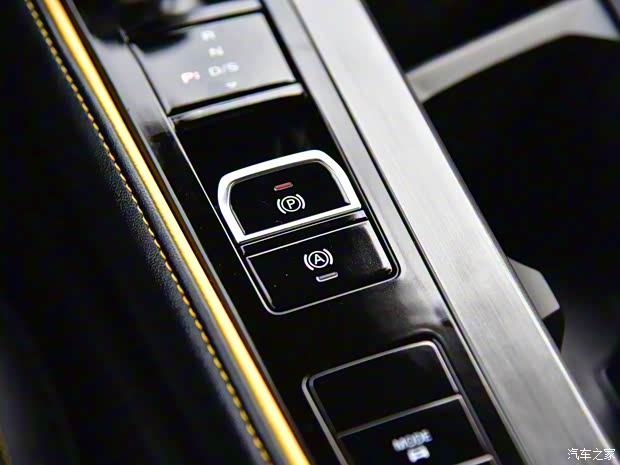 上汽集團 名爵6 2020款 基本型