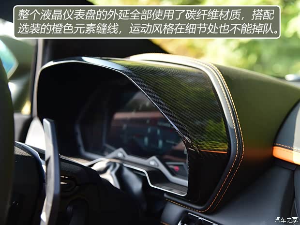 兰博基尼 Aventador 2018款 Aventador S Roadster