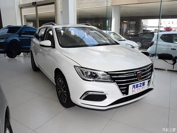 上汽集团 荣威Ei5 2020款 智联旗舰健康舱版