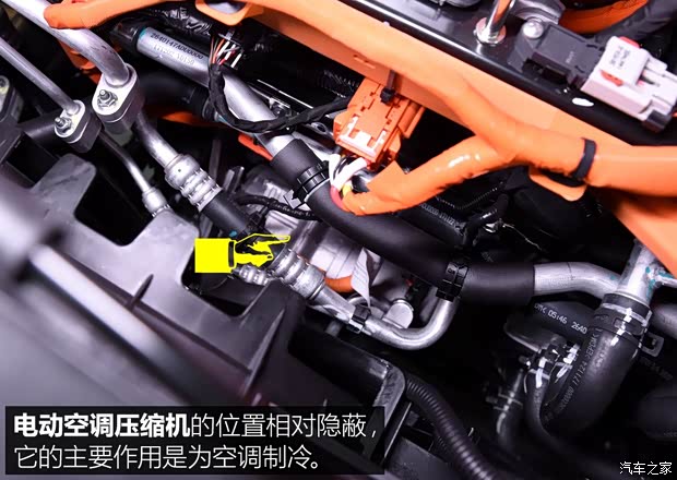 广汽新能源 传祺GE3 2017款 智享版