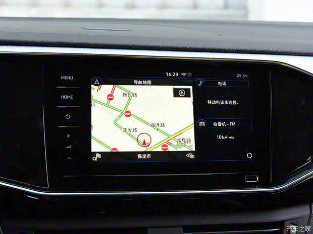 一汽-大眾 探岳GTE 2020款 1.4T 尊貴型